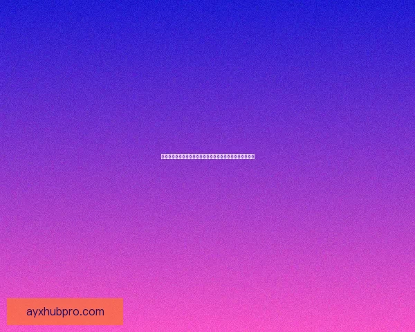 世界杯竞猜赔率分析与预测：如何根据数据做出明智投注决策