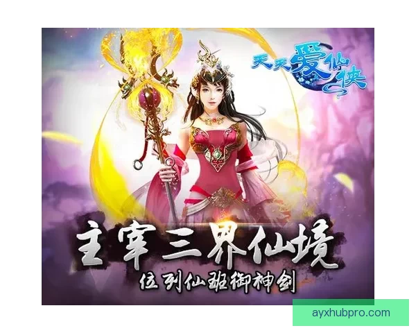 九州体育买球平台解析：如何选择合适的投注策略和提高获胜概率