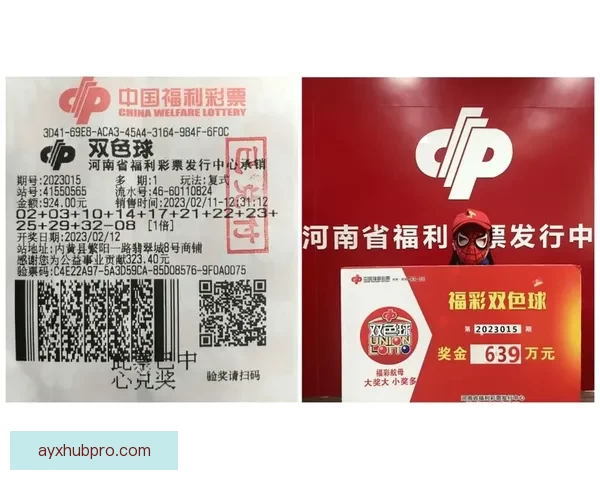 世界杯竞猜平台推荐与选择指南助你精准投注赢得大奖