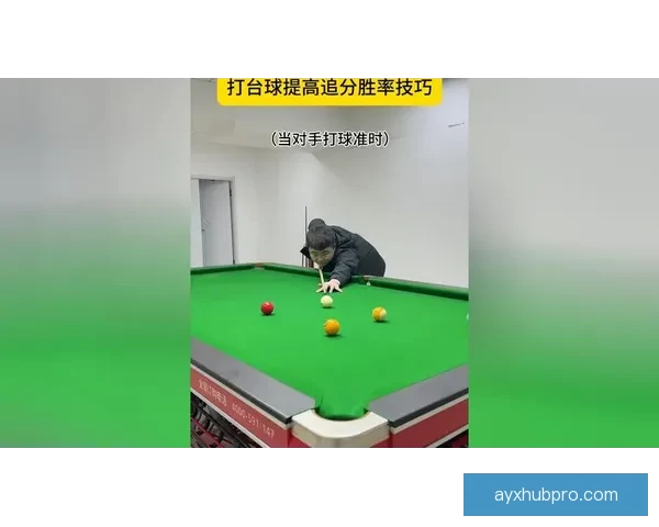掌握体育竞猜投注技巧提升胜率的实用指南